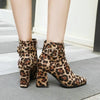 Leopard Clothing Bottine Beige / 4 Cheetah booties