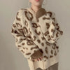 Leopard Clothing Pull Cream leopard sweater