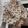 Leopard Clothing Pull Cream leopard sweater