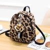 Leopard Clothing Sac Leopard print mini backpack